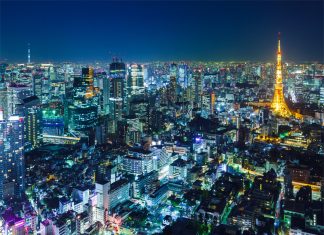Renkli Bir Dünya: Tokyo