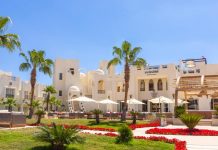 Mısır En İyi Balayı Otelleri 2026 Swissotel Sharm El Sheikh