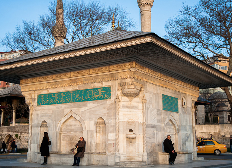 Üsküdar Meydanı